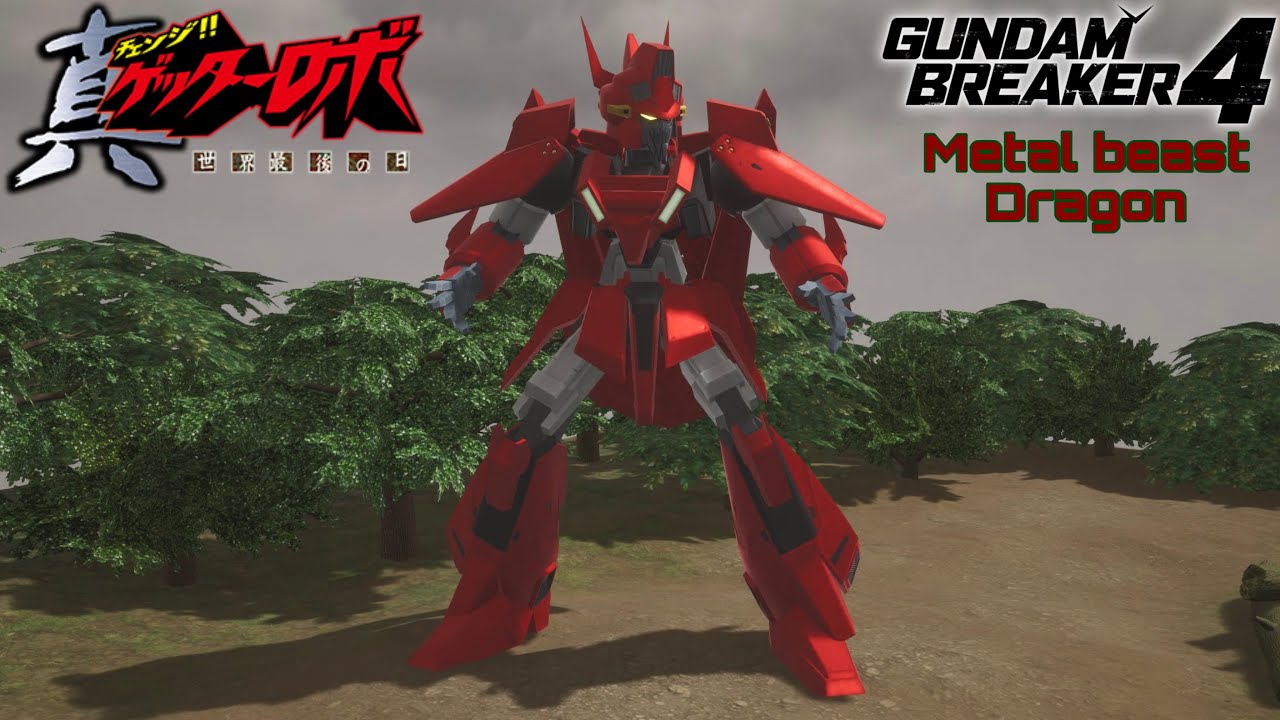 Gundam Breaker 4 [Metal Beast Dragon]