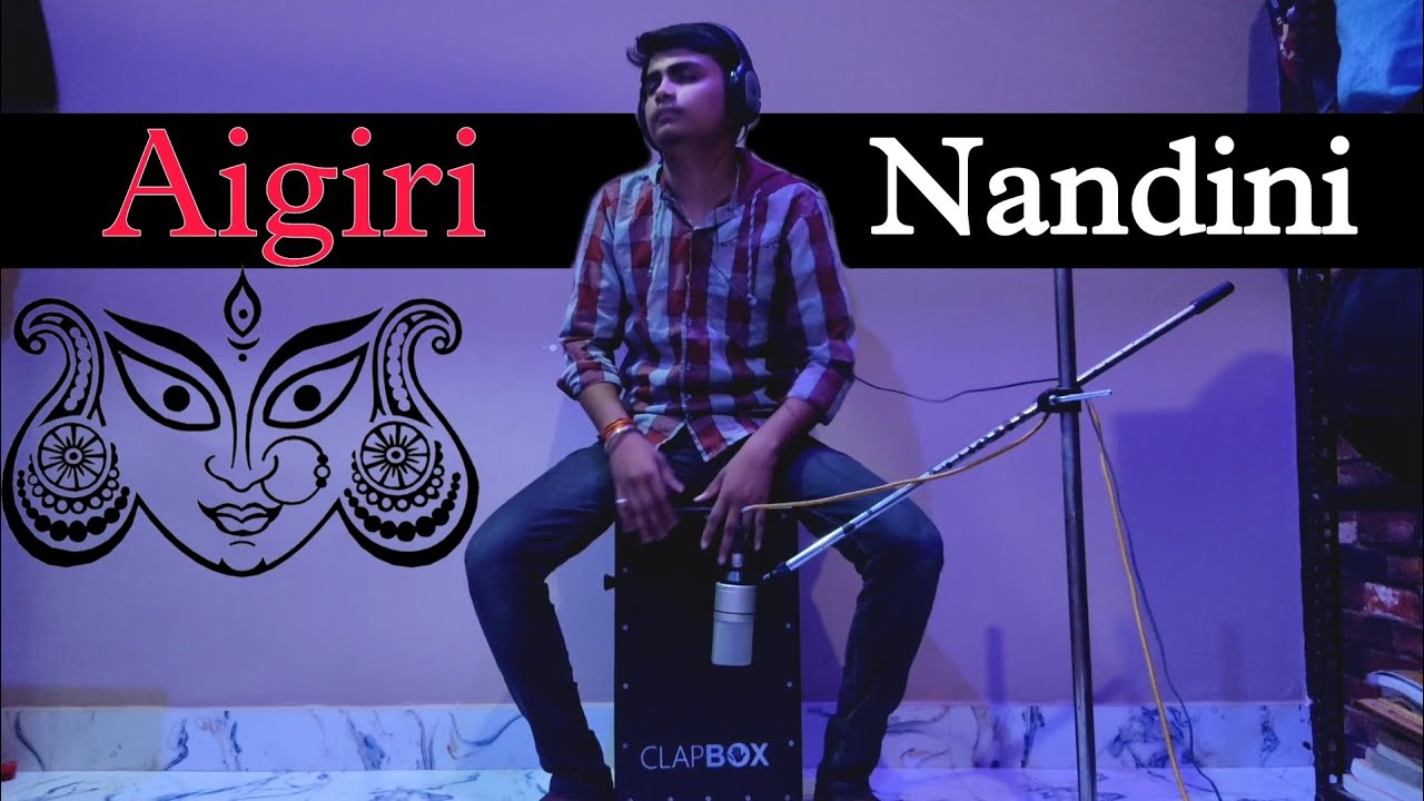 Aigiri Nandini - Rock Version | Cajon Cover | Mahisasurmardini | Atish Chandra #video