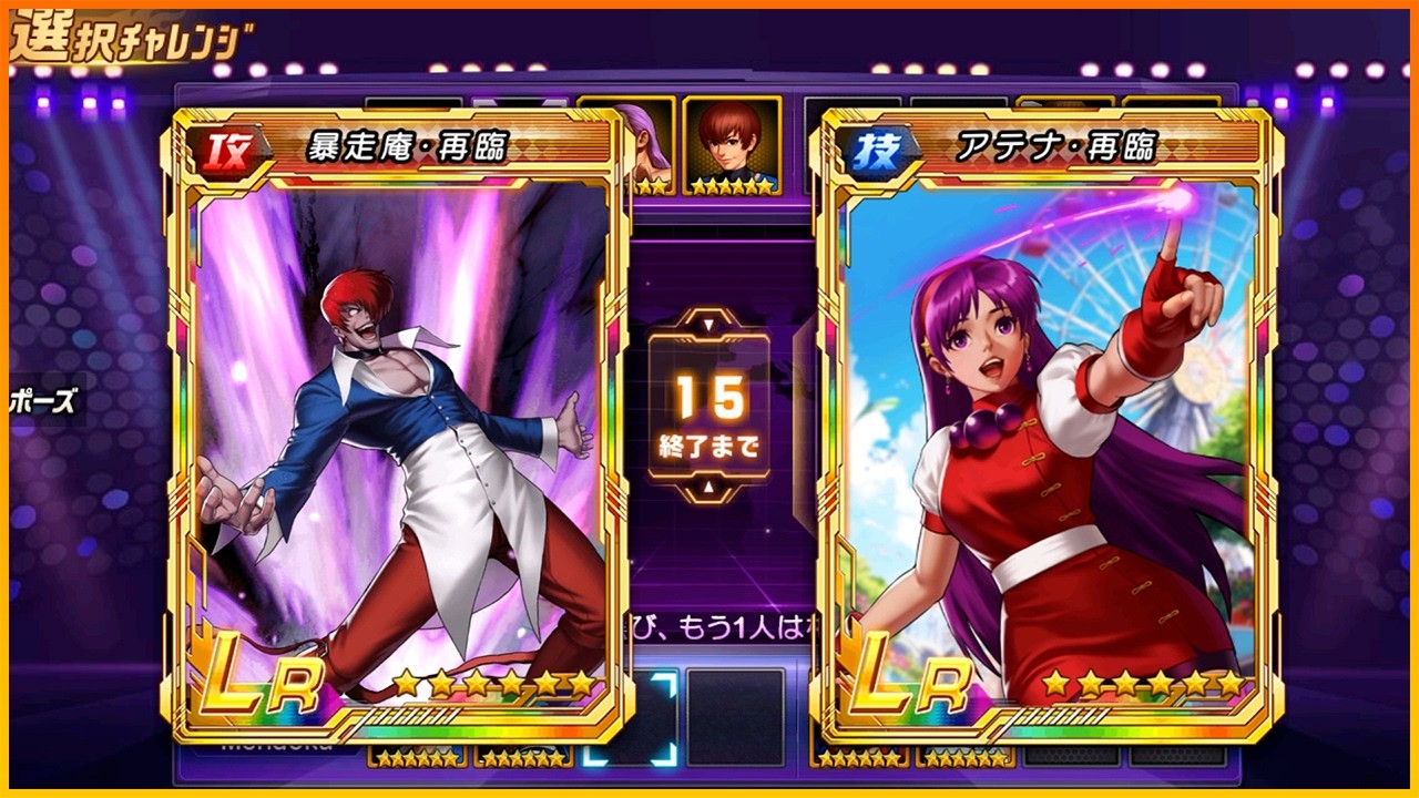 ✦ KOF 98 UM OL ✦ Return Rampage Iori vs Return Athena l Peak Battle Highlights 173 |JP Ver. [暴走庵・再臨]
