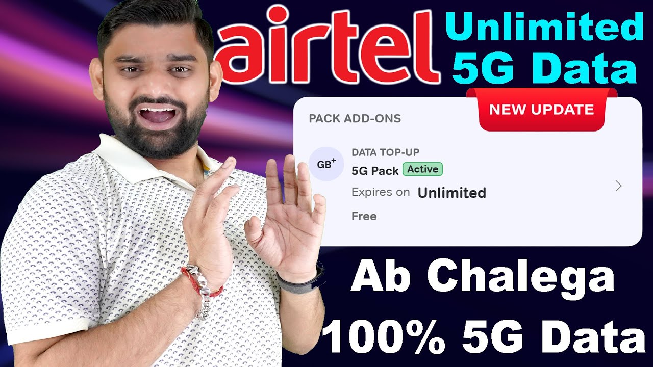 Airtel 5G Unlimited Data NOT Working? | 4G Data क्यों कट रहा है? (Reasons & Solutions!) | Airtel 5G