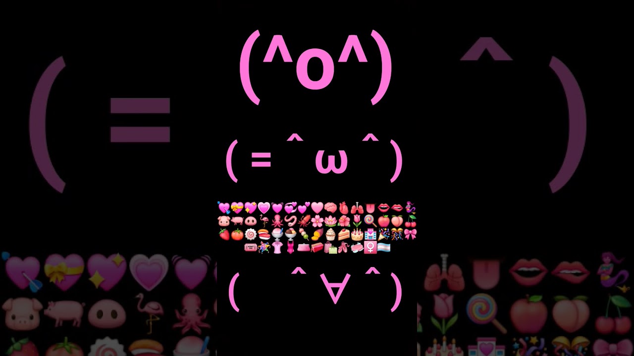 I LIKE PINK PINK PINK