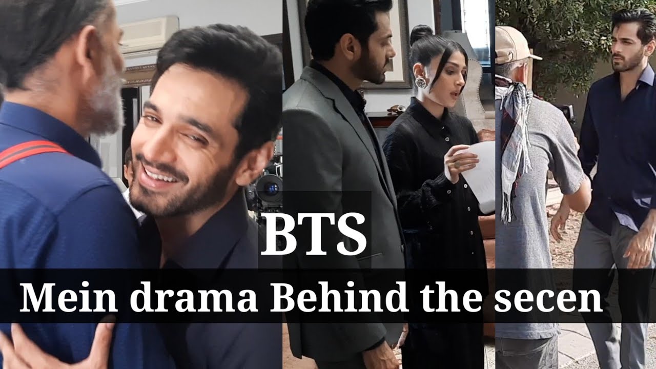 Mein Episode 16 | Mein drama | Wahaj Ali | Ayeza khan | Behind the secen 