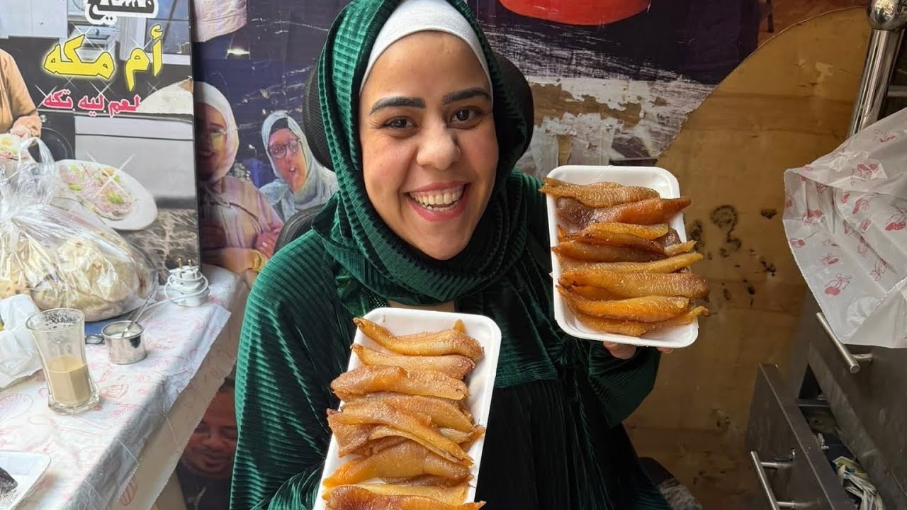 ام مكه للفسيخ مفكره انها لوحدها فالسوق لاء تعالي شوفي عروضي انتي ولا حاجه قصادي😏😏😏