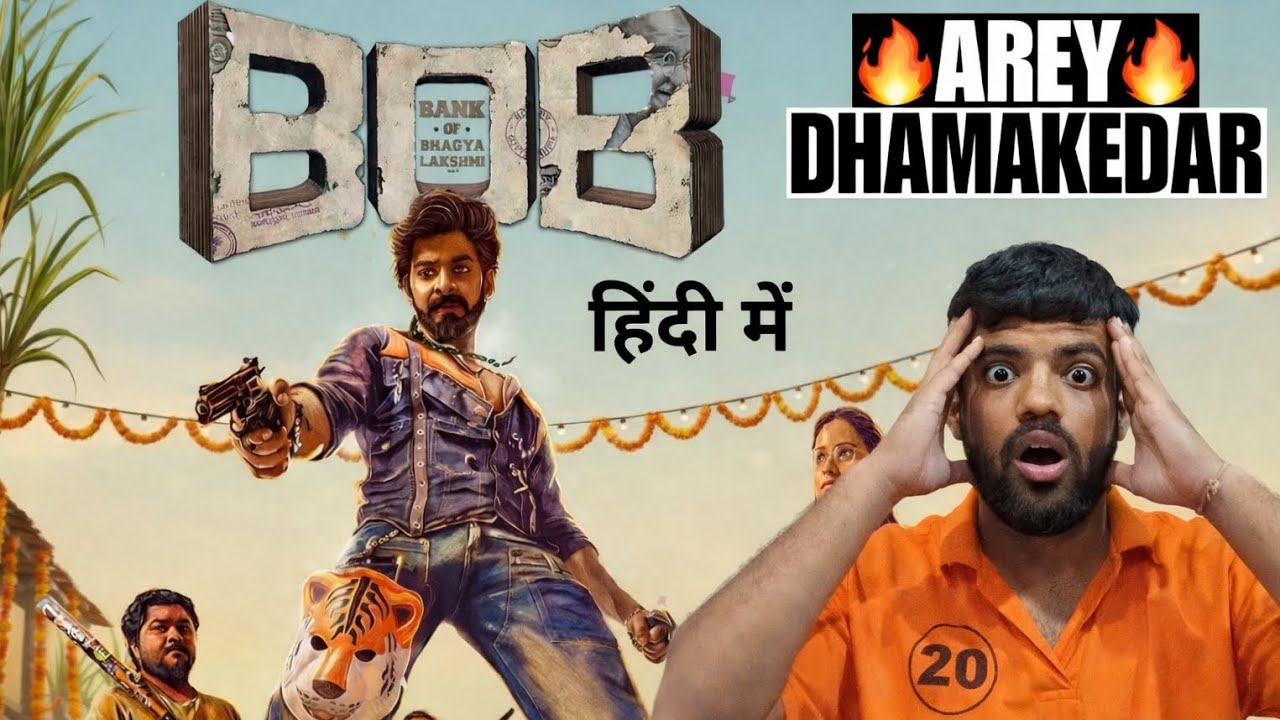 Bank Of Bhagyalakshmi Movie REVIEW | Hindi Dubbed | Nitesh Saini 