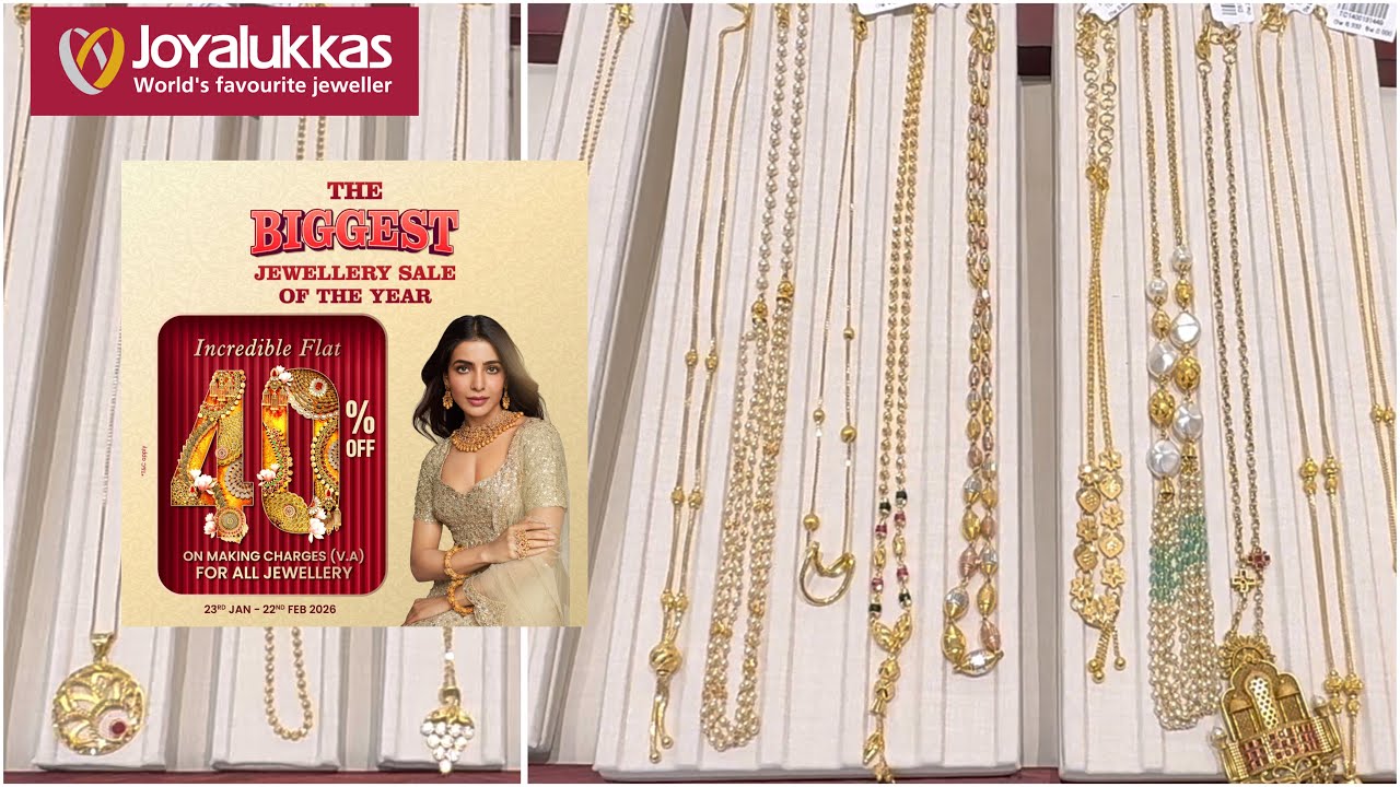 Chrompet Joyalukkas Gold Chain Collections| Fancy Short Chain Collections | Light Weight Chain