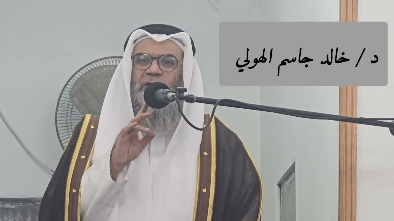 حَـسۡـبُـنَـا ٱلـلَّـهُ وَنِـعۡـمَ ٱلۡـوَكِـيـلُ