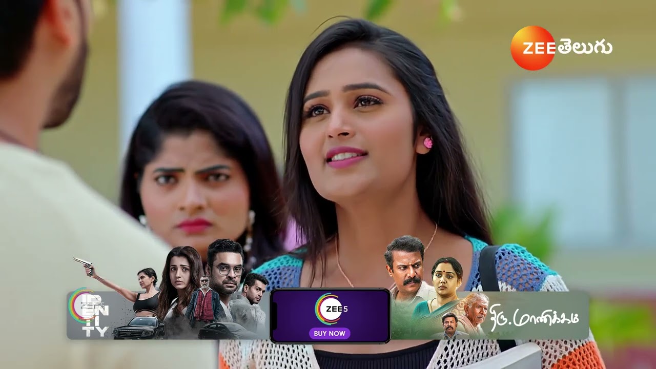 Gundamma Katha | అక్షిత, చరణ్ ల మధ్య పల్లవి కల్పించిన  అపోహలు