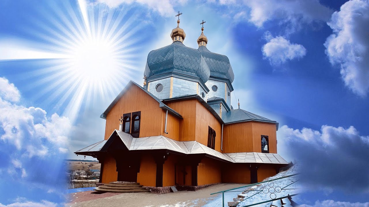 Пасія