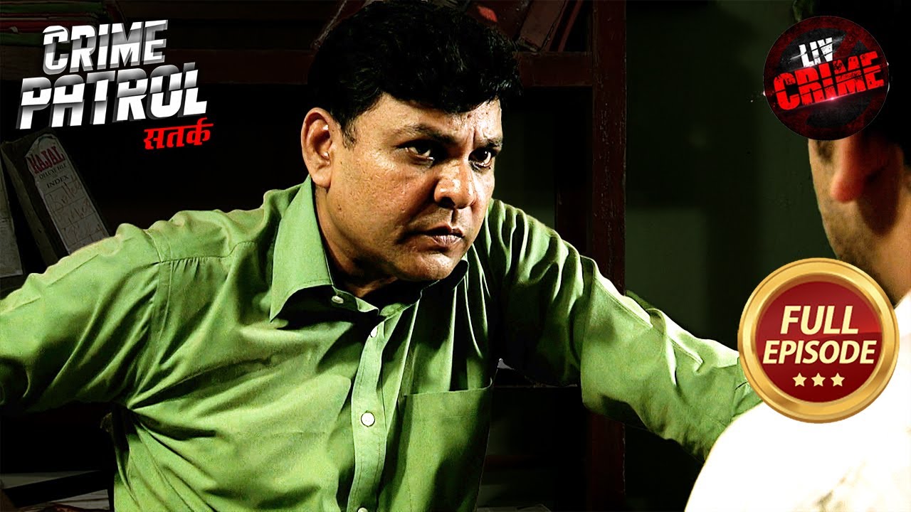 एक Loan Scam ने उड़ाई गाँव वालो और Bank Officials की नींद | Crime Patrol Satark S1 | Full Episode