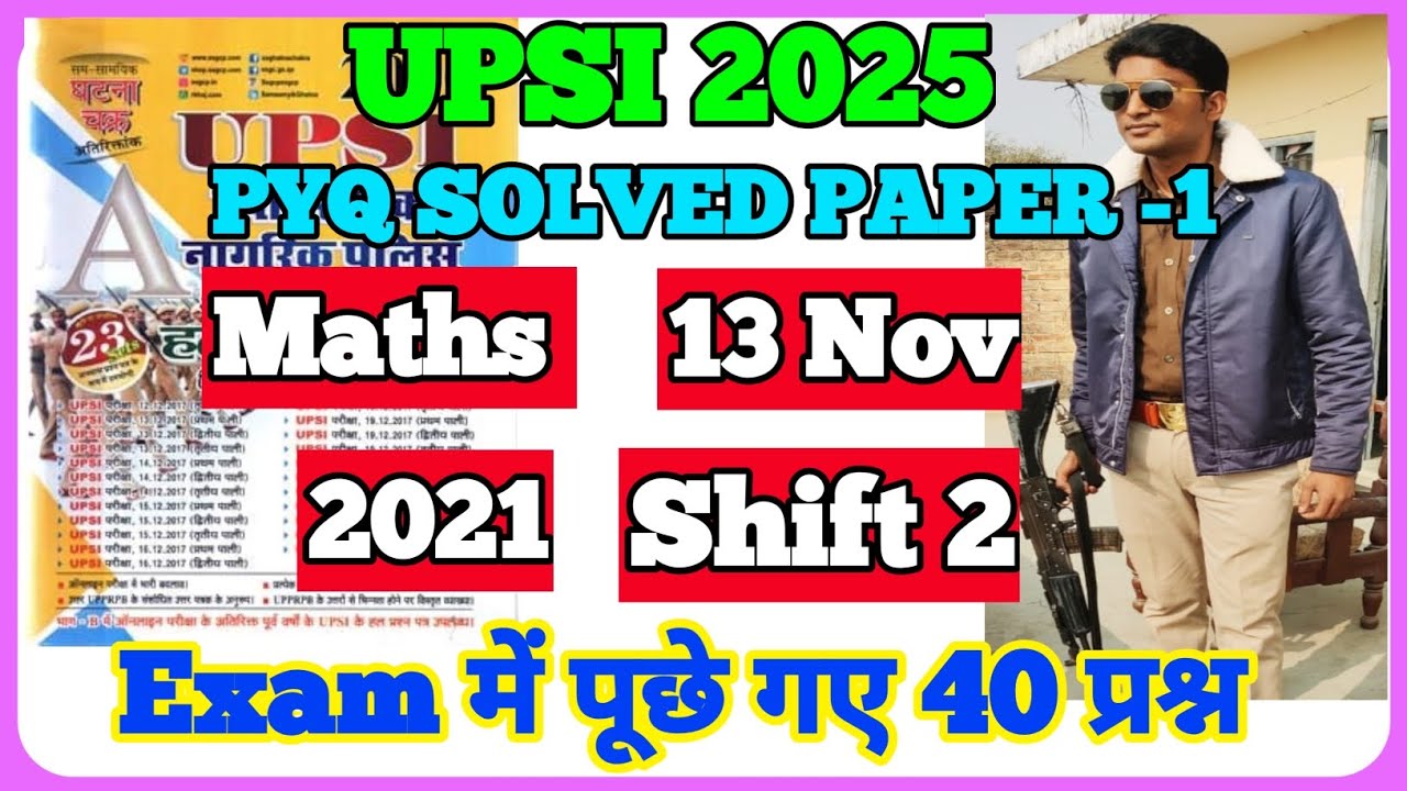 UPSI PYQ Questions || Math full Solution || Best Trick || Mock Test Analysis #UPSI #RWA #TWA