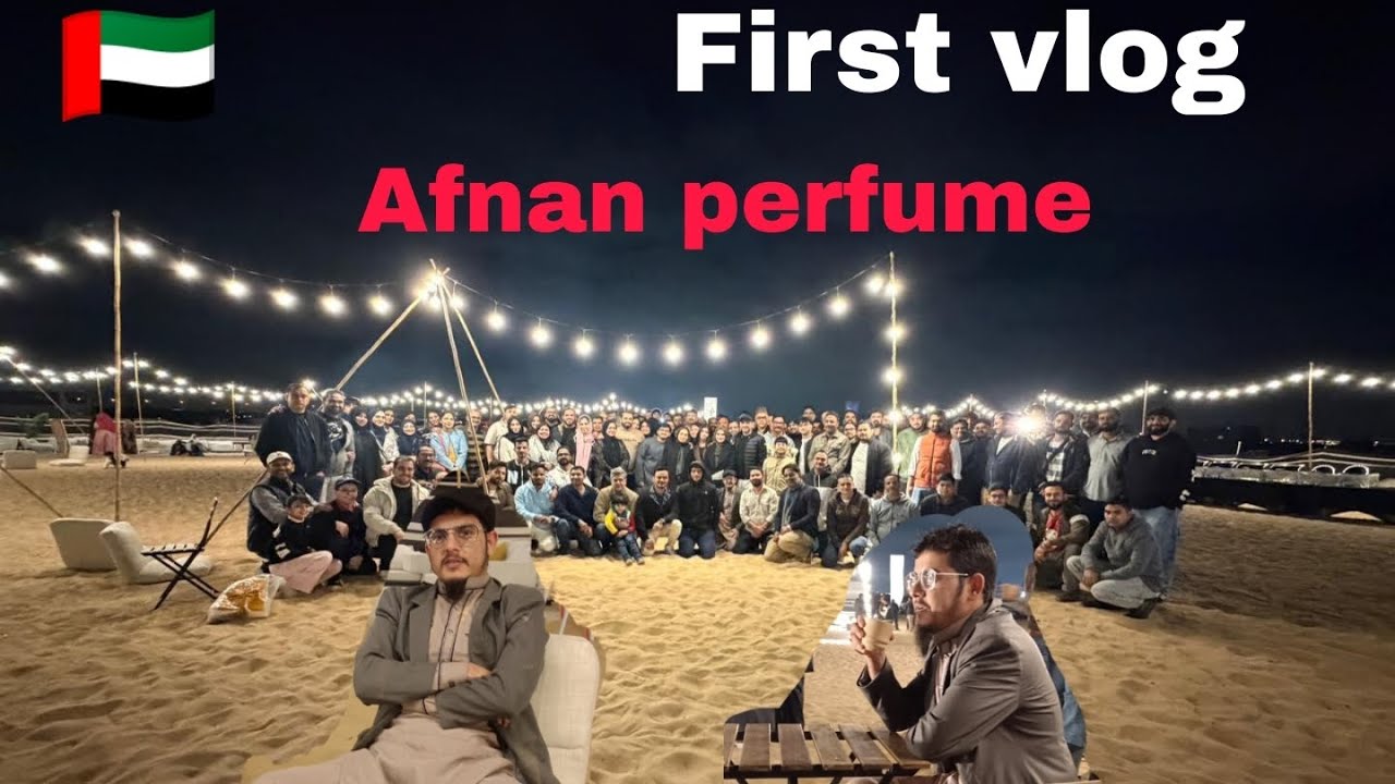 afnan perfumes  (Party enjoy) 