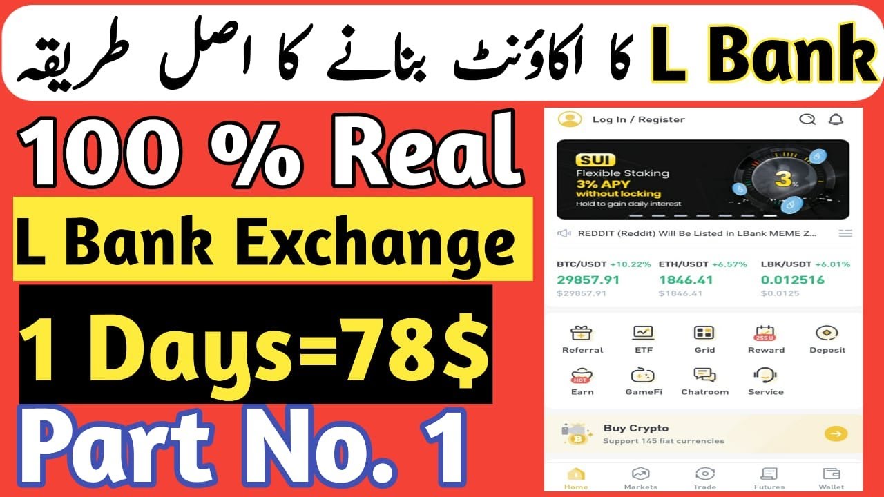 How to Create an L Bank Account and Get Started||l bank me account kaise banaye