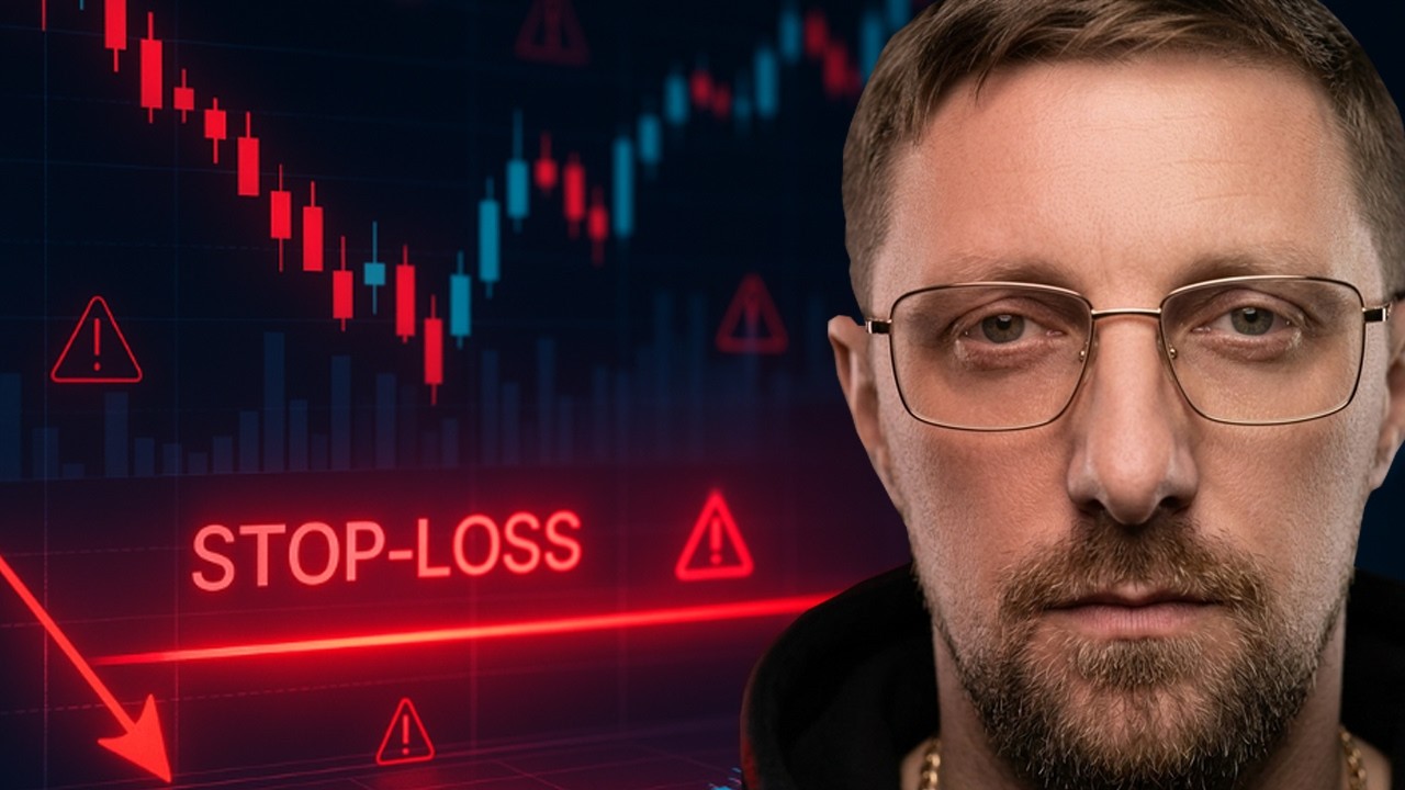 Почему Выбивает По Стопу | Ошибки Которые Делаю Все Трейдеры!