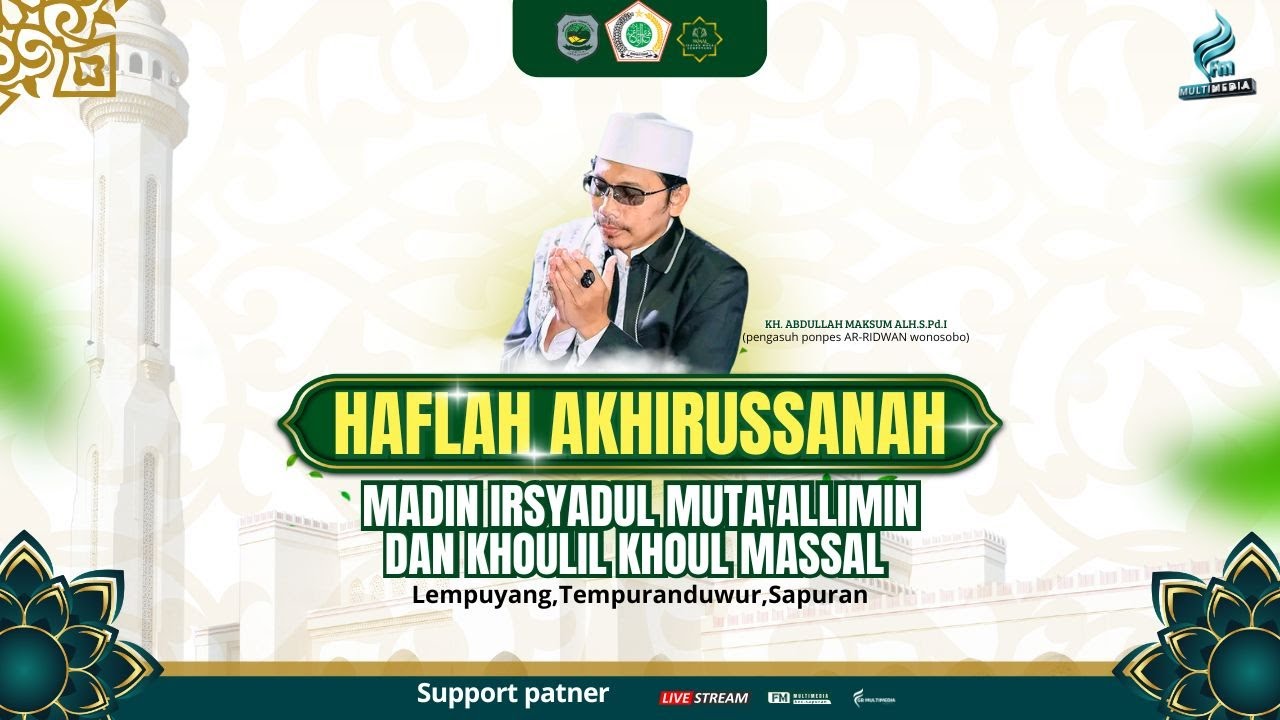 🔴 LIVE STREAMING | LIVE KHOTMIL QUR’AN & WISUDA YANBU’A TPQ IRSYADUL MUTA’ALLIMIN DUSUN LEMPUYANG