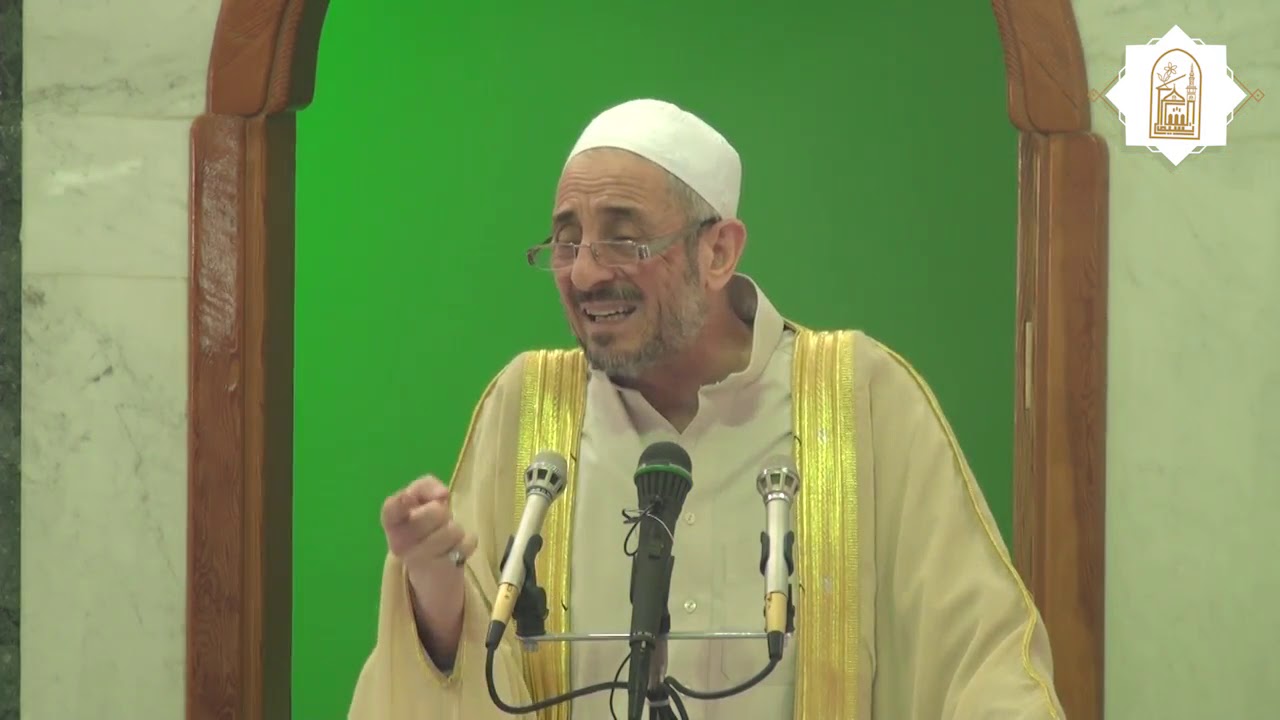 خطبة الجمعة لـ د. محمد توفيق البوطي | إنما بعثت لأتمم مكارم الأخلاق