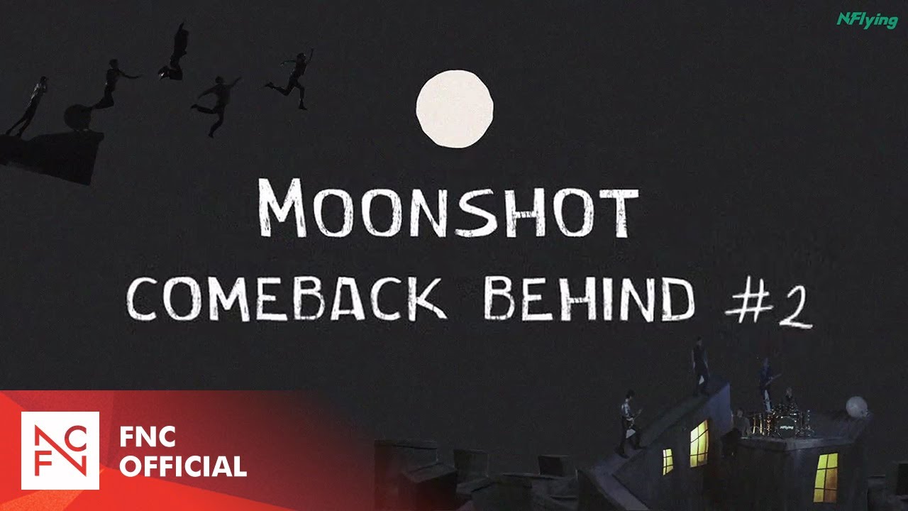 N.Flying (엔플라잉) - Moonshot 활동 2째 주 Behind Film