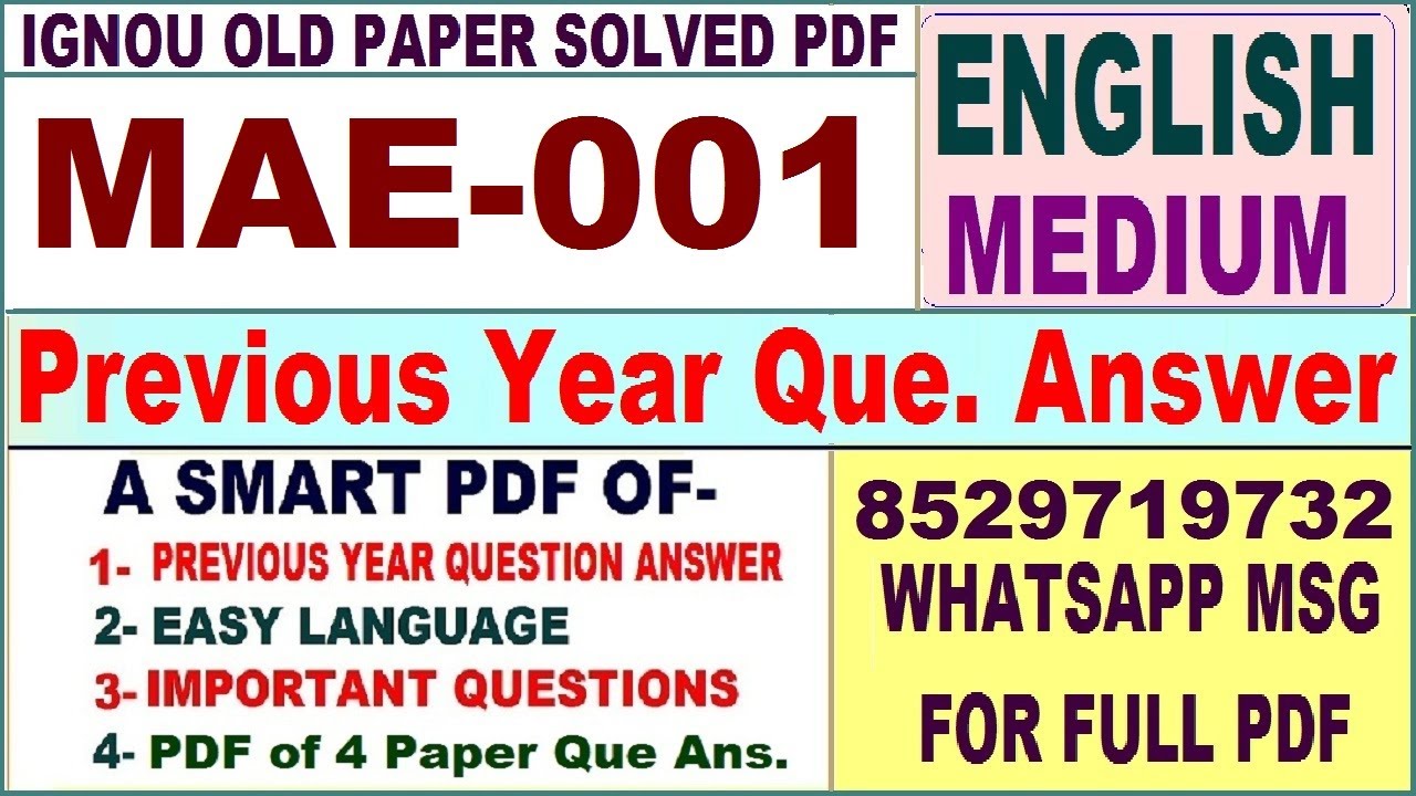 MAE 001 Previous Year Question Paper Solved in English || mae 001 important questions with answers