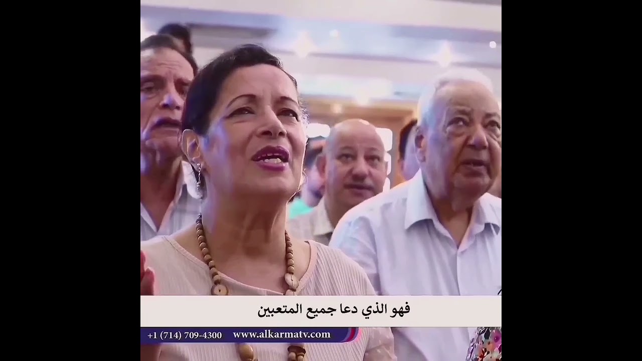 ترنيمة الرب قريب | الأخ ماريو أشرف | الكنيسة الإنجيلية بالازبكية 