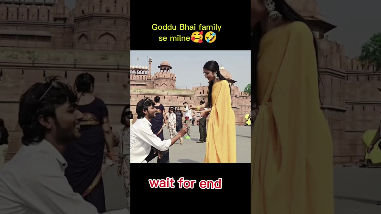 Goddu Bhai family 🥰🤣#trendingvlogs​ #prank​ #enjoy​ #viralvlog​ #shortsviral