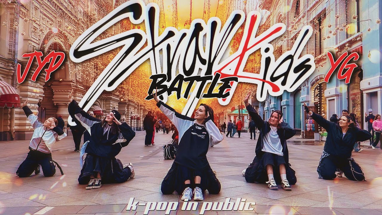 [KPOP IN PUBLIC] Stray Kids (스트레이 키즈) - JYP vs YG DANCE BATTLE | dance cover by 2x TROUBLE