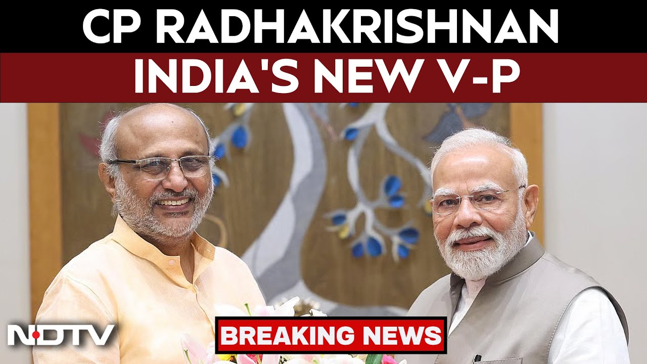 Vice President Of India Election 2025 Result | CP Radhakrishnan Is India's New VP, Gets 452 Votes