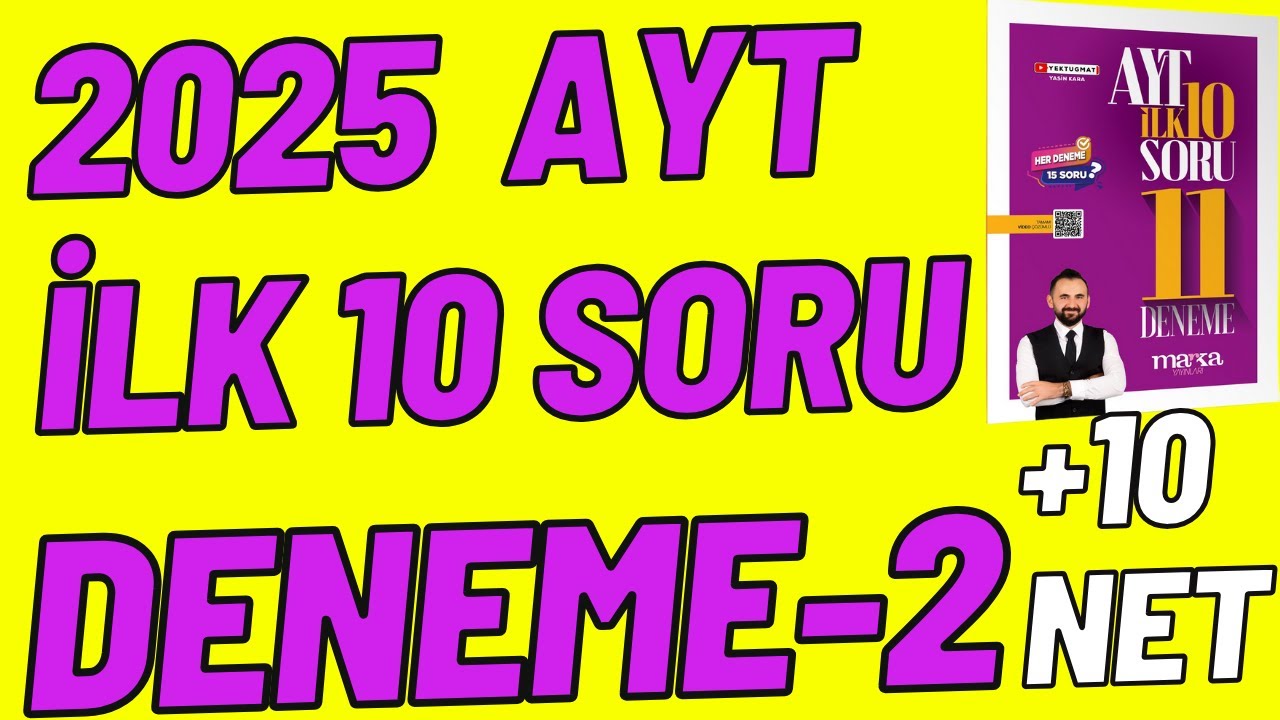 2025 AYT Matematik İlk 10 Soru Deneme-2 | +10 NET GARANTİ | Yektug Mat Ayt İlk 15 soru #ayt2025