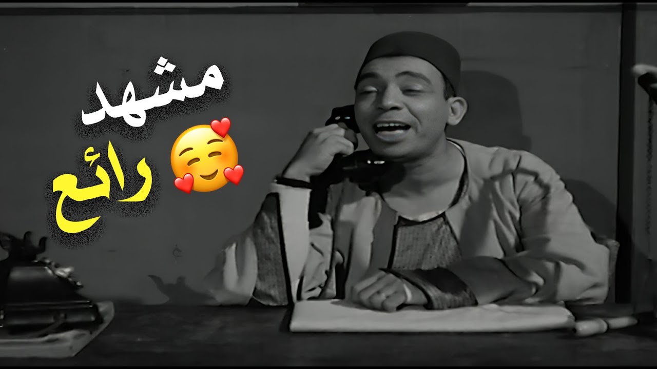 لما الحماة تقرر تكون ملاك… بس الدنيا مش سايبينها على راحتها! 😇🔥 | فيلم حماتي ملاك