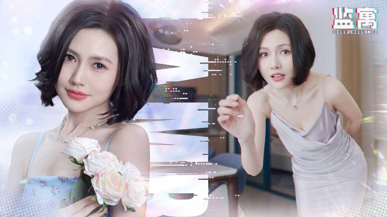 Zhu Shaman All Ending — 监寓 Cellveilance [ENGSUB] 4K