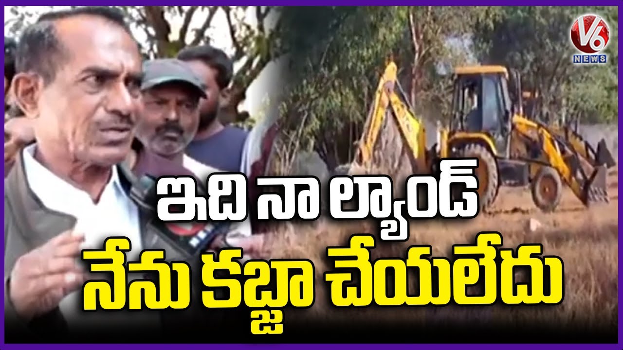 Public Fires On Hydra Officials For Demolishing Compound Wall | V6 News