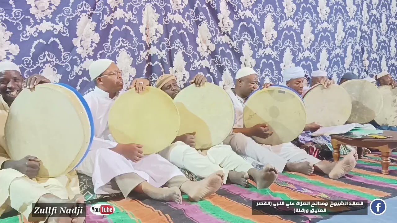 الشيخ ياسين صيد تحير دليلي والغرام سالي