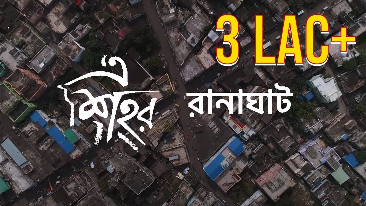 E Sohor | Ranaghat | Dhi Harmony | Shunyo Golok | Official Music Video