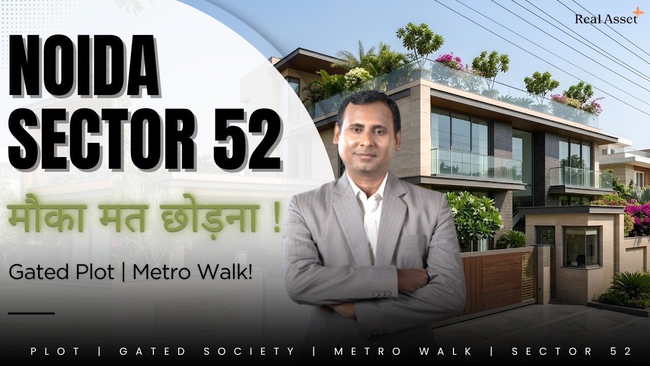 Plot For Sale Noida Sector 52 | Metro Walk | Gated Society