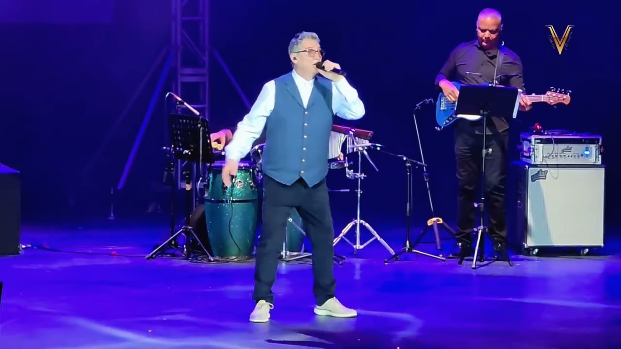 Guillermo D&aacute;vila Centro Bellas Artes Caguas 🇵🇷