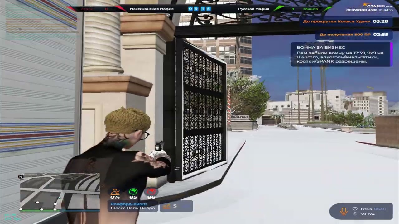 hvhcommunity