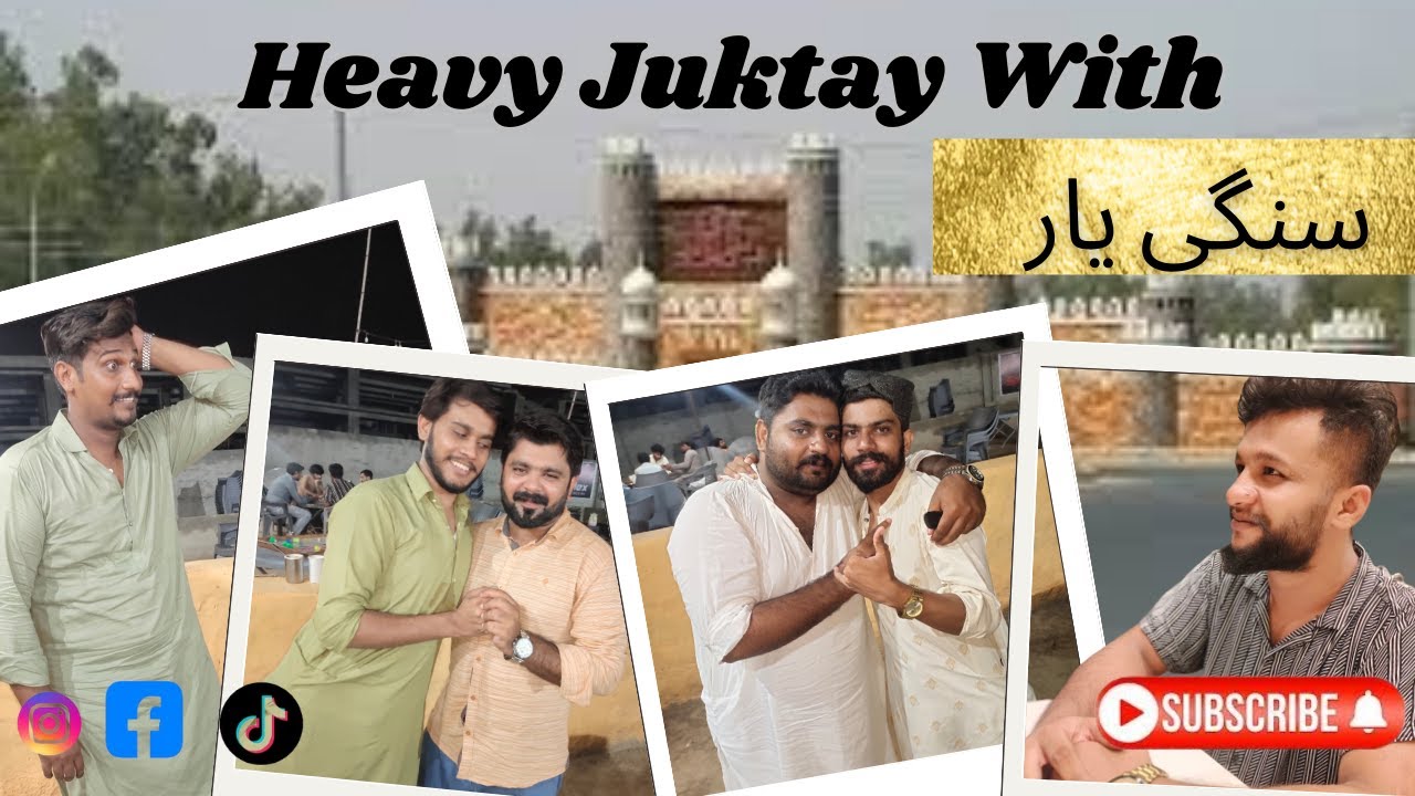 Heavy Juktay with Sangi Yaar | Fun Moments | Qari Bhai Vlogs