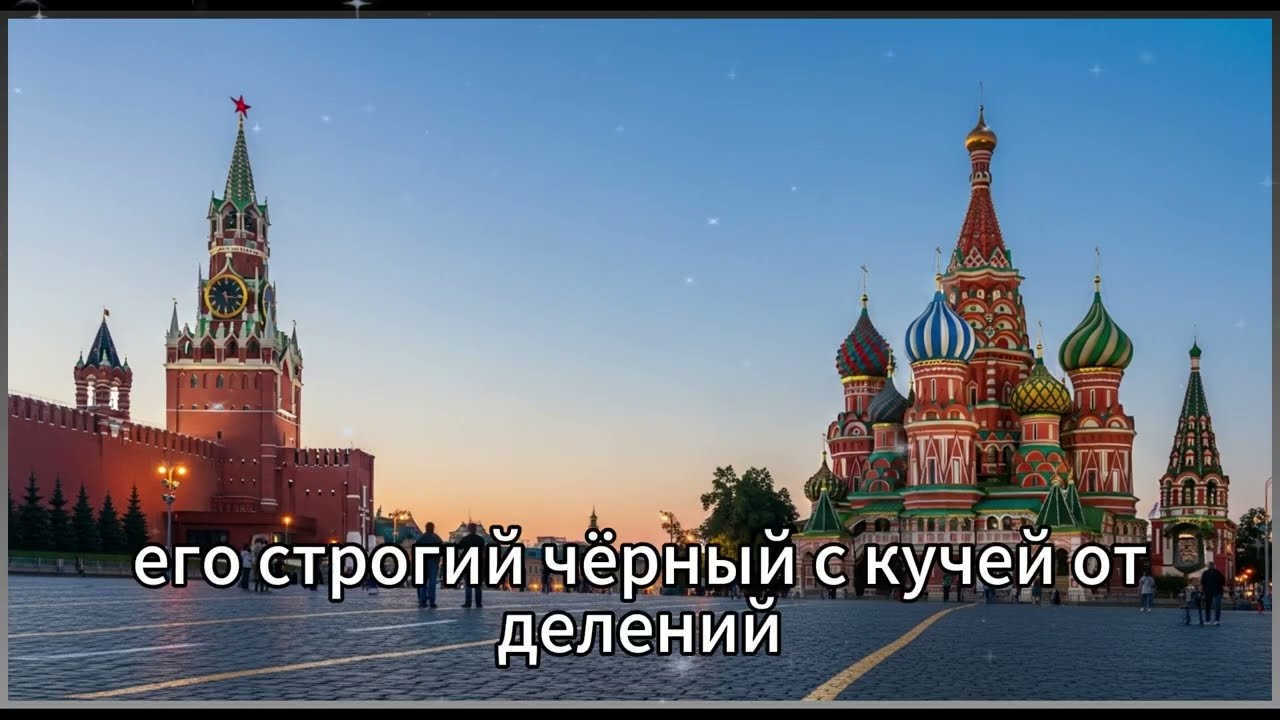На следующий день после свадьбы мы отправлялись в медовый месяц муж прошёл а меня внезапно задержали