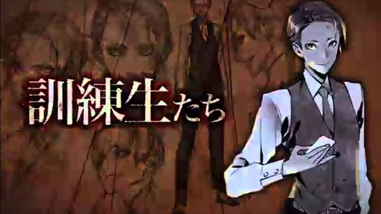 ジョーカーゲーム 三好まとめ波多野まとめ