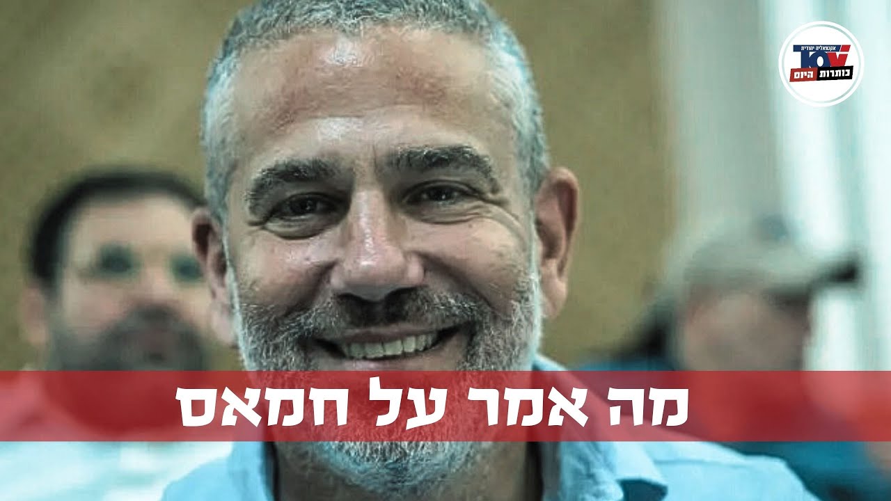 ד
