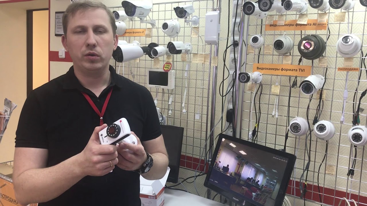 Обзор IP видеокамеры P-H061.0W(2.8) OPTIMUS