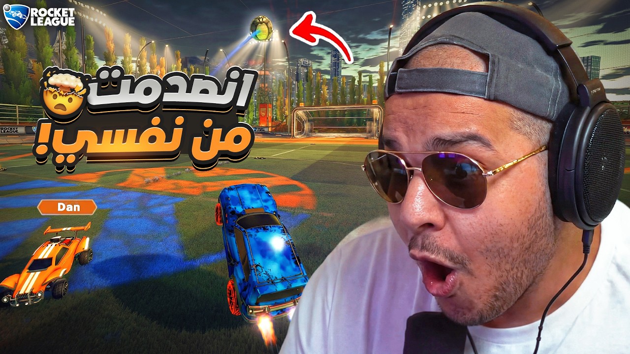 ⌛ كأس العالم مسألة وقت
