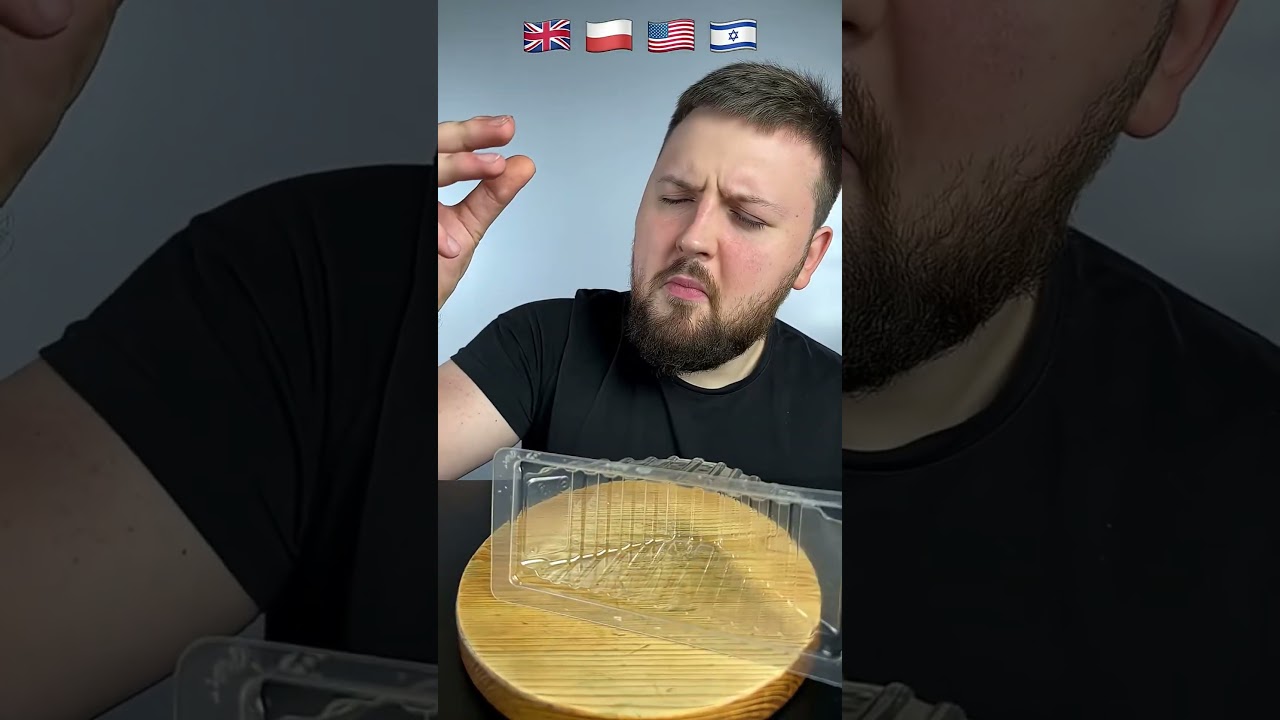 Что ты ешь?