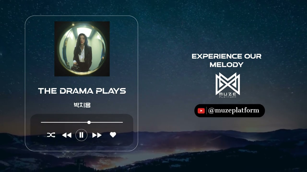 [인디][Indie] 박치용(PARK CHIE YONG) - The Drama Plays [Various K-Pop]