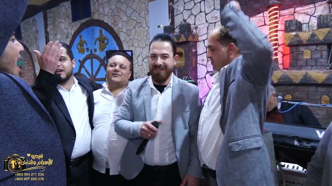 أحمد كردية مع صوت الأمل تقدم حفل زفاف العريس/محمود أحمد شاكر العلي/جزء(4) #شغف_4k