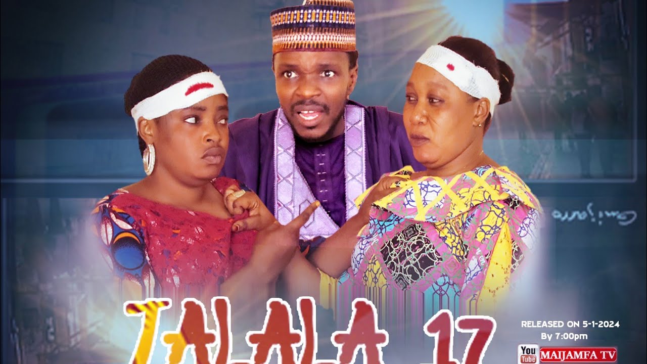 TALALA.17 Full HD 😂😂😂