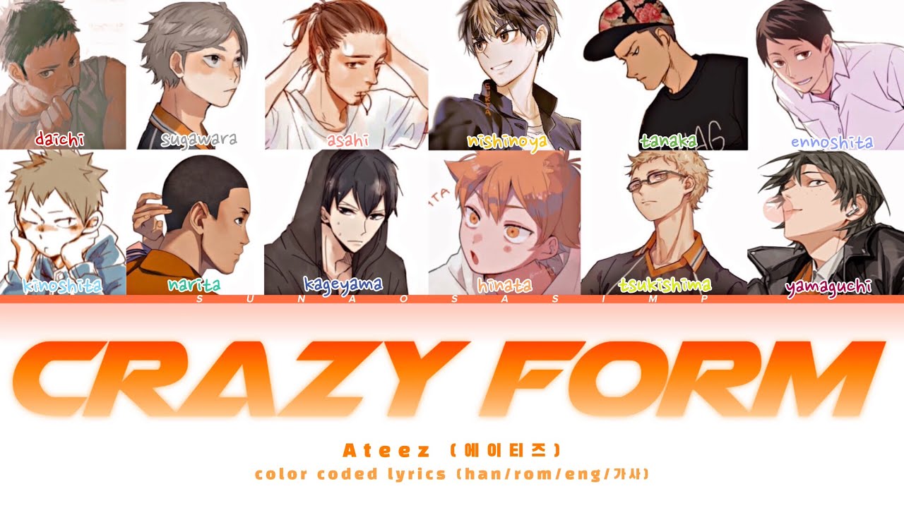 Haikyuu x Ateez (에이티즈) - Crazy form (미친 폼) (Color coded lyrics)