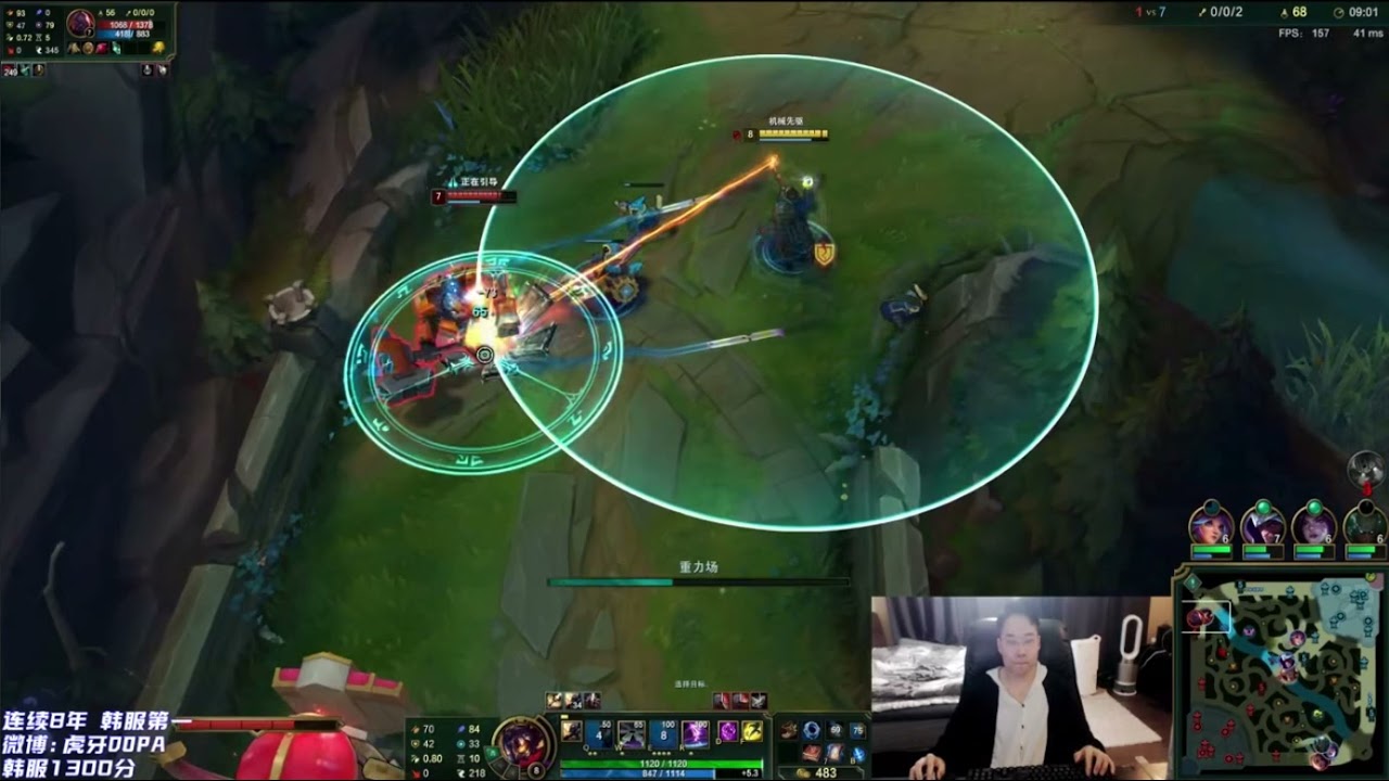 Dopa Viktor vs Sion Top - Dopa Stream 07/12/2021