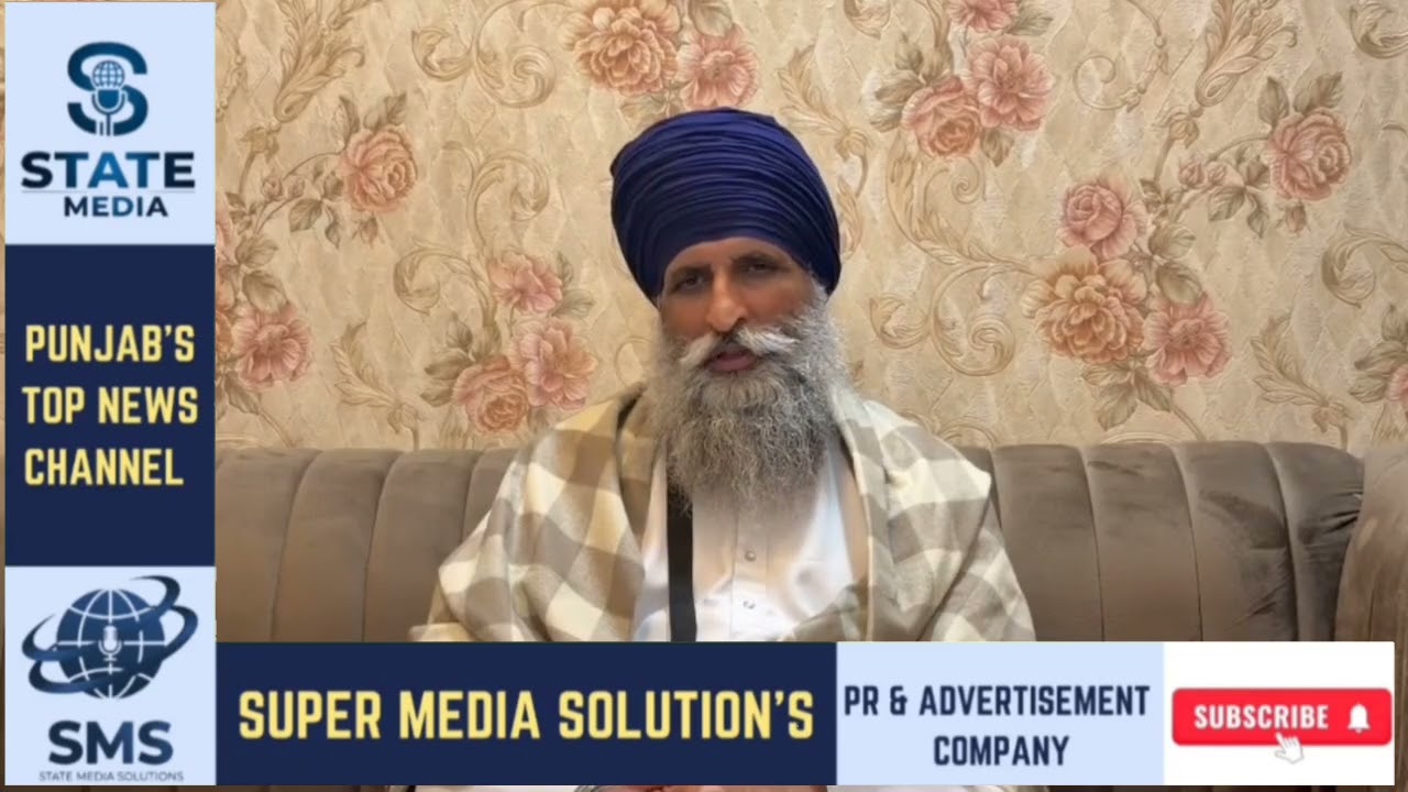 एक सम्मानित पद पर रहते हुए संगत में भ्रम पैदा करना किसी भी तरह से उचित नहीं है - ज्ञानी गुरमुख सिंह