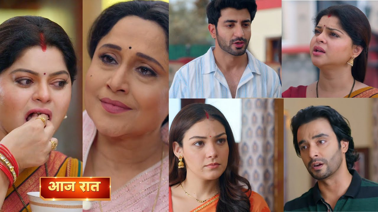 Mahadev and sons 27 February 2026 new promo - Bhanu Ne banaya halwa