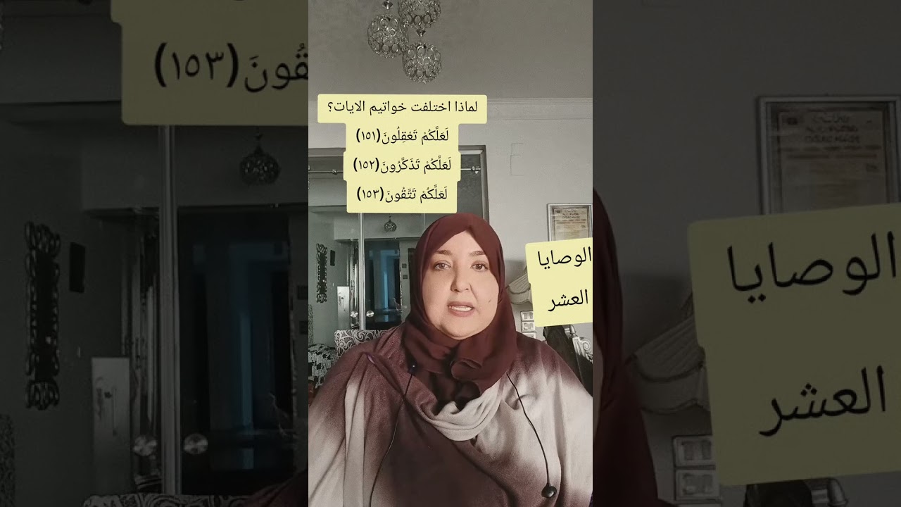٢٣ فبراير ٢٠٢٦