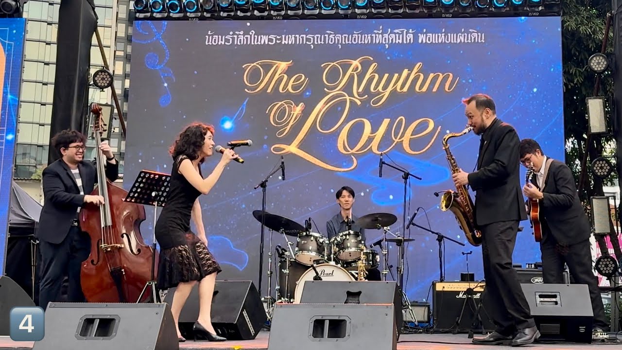 The Rhythm of Love: Ep04 - When I Get Low, I Get High by Asta Balakauskas at EmQuartier 🇹🇭